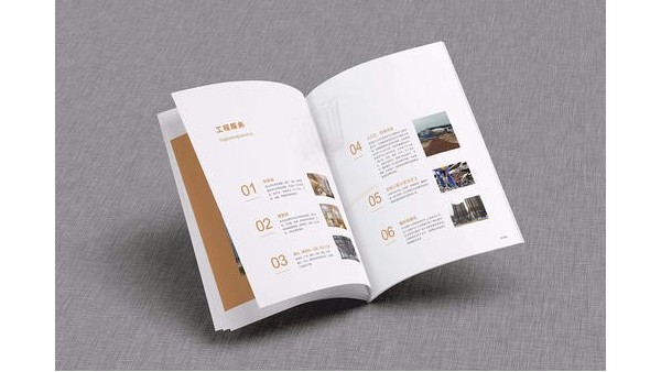 氣質(zhì)從何而來(lái)？畫(huà)冊(cè)該如何設(shè)計(jì)才更有氣質(zhì)！-古得堡印刷