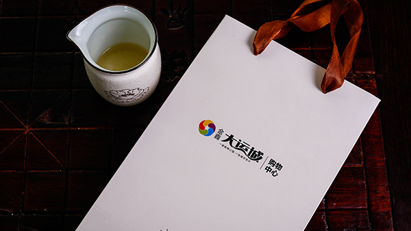 什么是包裝印刷？江蘇印刷廠告訴您-古得堡印刷